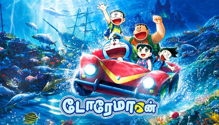 Doraemon