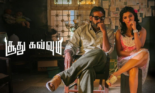 Soodhu Kavvum