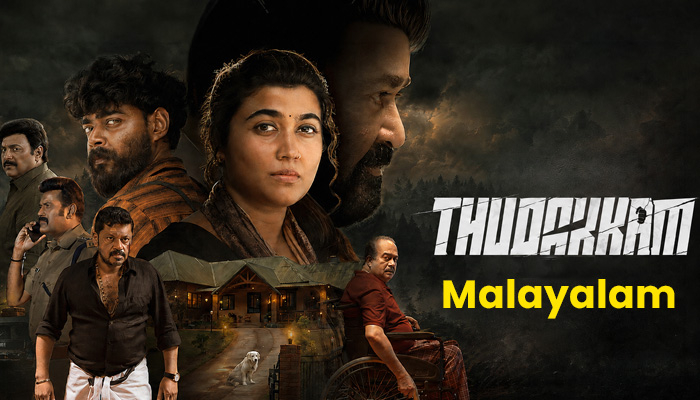 Thudakkam