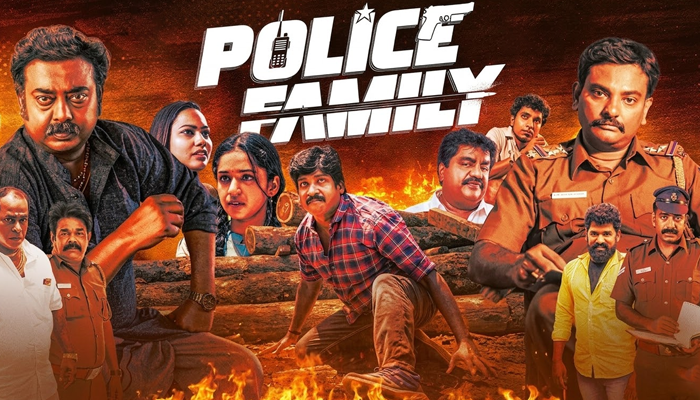 Police Family