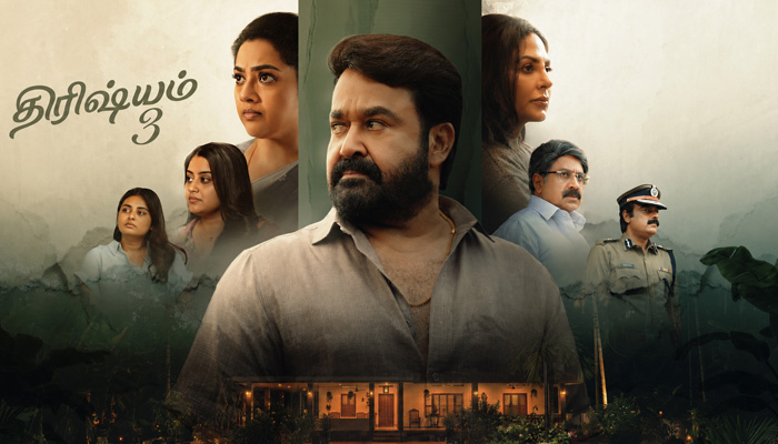 Drishyam 3