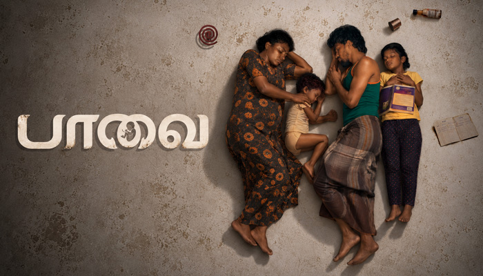 Paavai