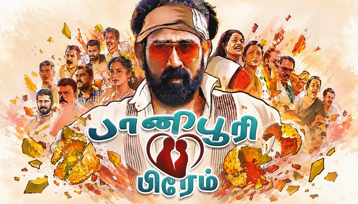Panipuri Prem